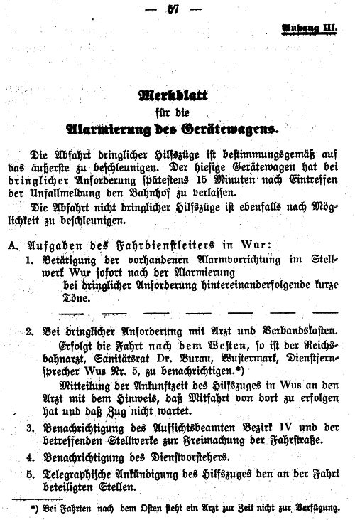 Bahnhofsdienstanweisung Verschiebebahnhof Wustermark, Alarmierung des Gerätewagens