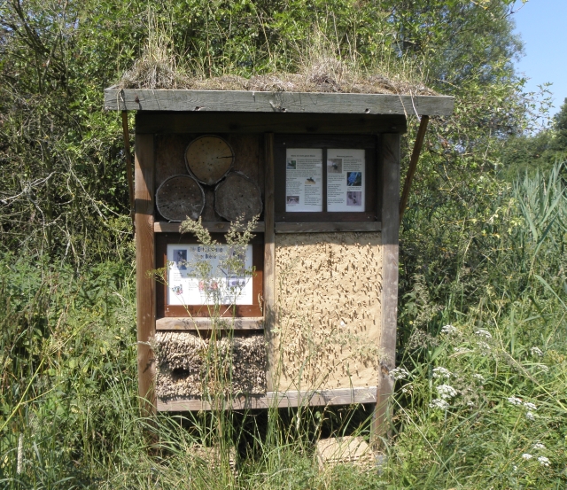 Insektenhaus in der Kita Tonndorfer Schulstra&szlig;e in Hamburg